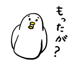 Go!Go!Gomez! sticker #11330547