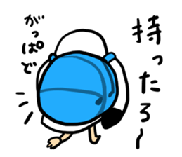 Go!Go!Gomez! sticker #11330548