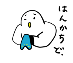 Go!Go!Gomez! sticker #11330549