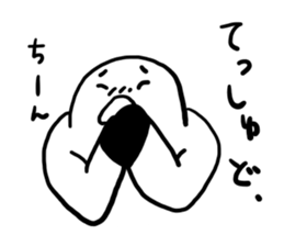 Go!Go!Gomez! sticker #11330550