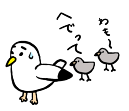 Go!Go!Gomez! sticker #11330554