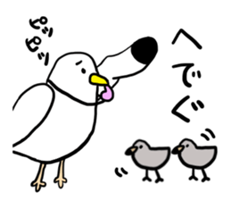 Go!Go!Gomez! sticker #11330555