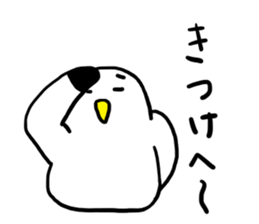 Go!Go!Gomez! sticker #11330557