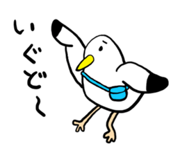 Go!Go!Gomez! sticker #11330559