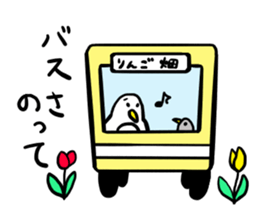 Go!Go!Gomez! sticker #11330562