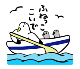 Go!Go!Gomez! sticker #11330564