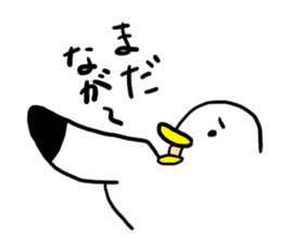 Go!Go!Gomez! sticker #11330565