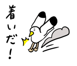 Go!Go!Gomez! sticker #11330566