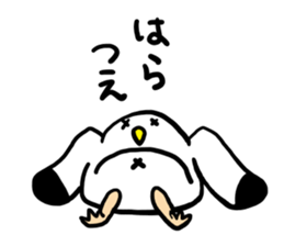 Go!Go!Gomez! sticker #11330569