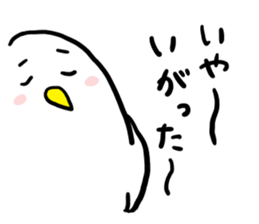 Go!Go!Gomez! sticker #11330570