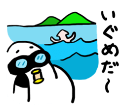 Go!Go!Gomez! sticker #11330571