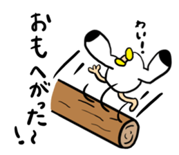 Go!Go!Gomez! sticker #11330572