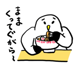 Go!Go!Gomez! sticker #11330575