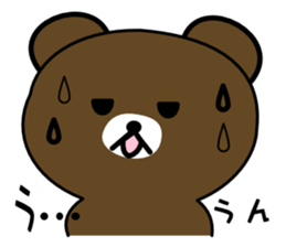 EVERYDAY KUMAOOO sticker #11330710