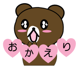EVERYDAY KUMAOOO sticker #11330717