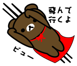 EVERYDAY KUMAOOO sticker #11330724