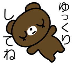 EVERYDAY KUMAOOO sticker #11330727