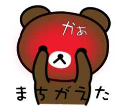 EVERYDAY KUMAOOO sticker #11330732