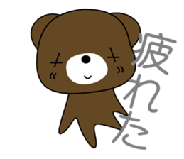 EVERYDAY KUMAOOO sticker #11330733