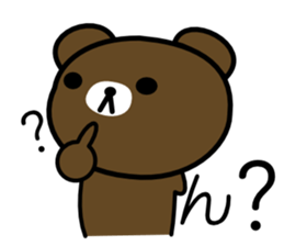 EVERYDAY KUMAOOO sticker #11330735