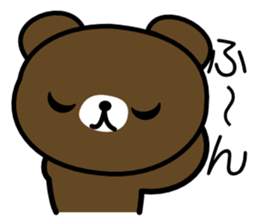 EVERYDAY KUMAOOO sticker #11330736