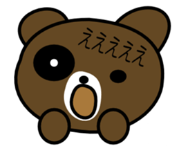 EVERYDAY KUMAOOO sticker #11330742