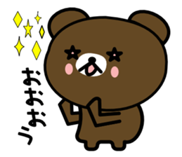 EVERYDAY KUMAOOO sticker #11330743