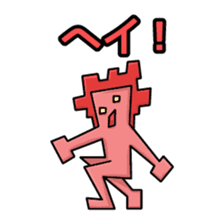 StrangeCharacters sticker #11330853