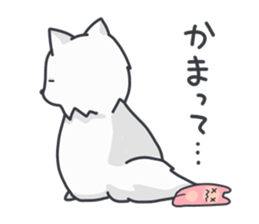 My name is CHERRY. sticker #11330875