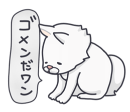 My name is CHERRY. sticker #11330877