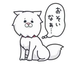 My name is CHERRY. sticker #11330879