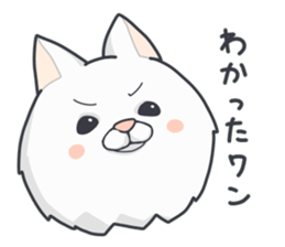 My name is CHERRY. sticker #11330882