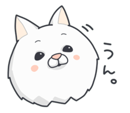 My name is CHERRY. sticker #11330883