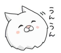 My name is CHERRY. sticker #11330884