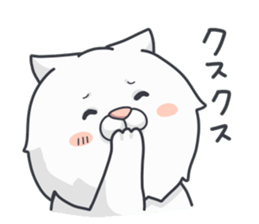 My name is CHERRY. sticker #11330886