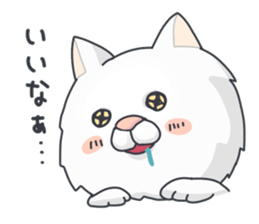 My name is CHERRY. sticker #11330888