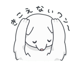 My name is CHERRY. sticker #11330889