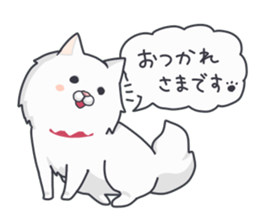 My name is CHERRY. sticker #11330892