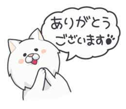 My name is CHERRY. sticker #11330893