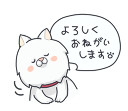 My name is CHERRY. sticker #11330894