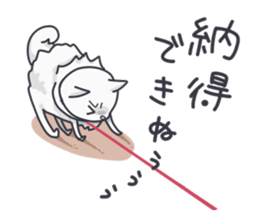 My name is CHERRY. sticker #11330895