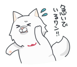 My name is CHERRY. sticker #11330896