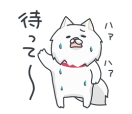 My name is CHERRY. sticker #11330897