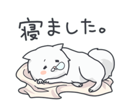 My name is CHERRY. sticker #11330901