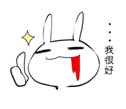 Strawberry rabbit everyday life sticker #11330904