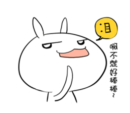 Strawberry rabbit everyday life sticker #11330927