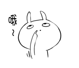 Strawberry rabbit everyday life sticker #11330933