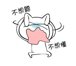 Strawberry rabbit everyday life sticker #11330941