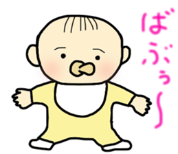 blackhearted baby sticker #11331080