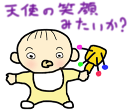 blackhearted baby sticker #11331084